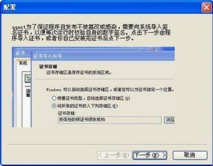 图：