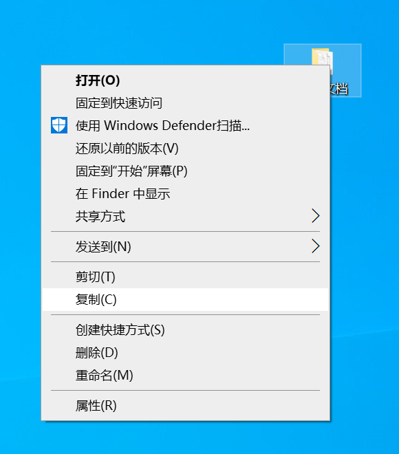 怎么复制粘贴