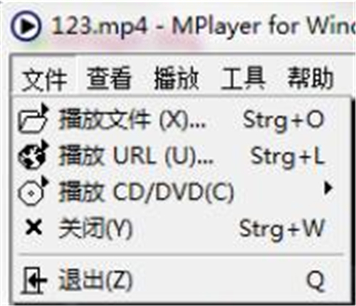 mplayer下载安装使用教程