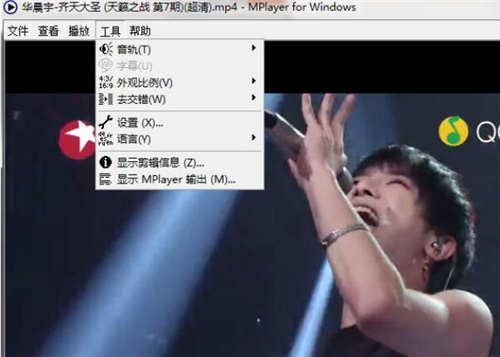 mplayer下载安装使用教程