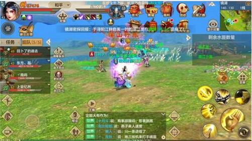 天龙八部镜湖剿匪抢BOSS攻略