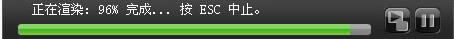 视频加音乐软件使用教程