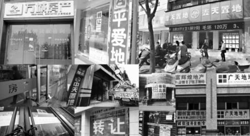 好房通官方下载，不知道是噱头还是创举