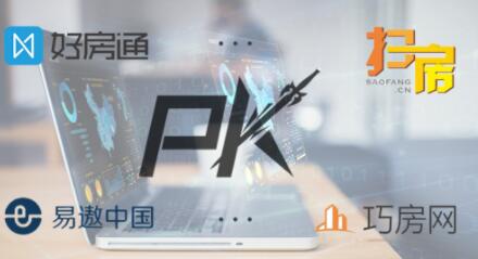 好房通官方下载，不知道是噱头还是创举
