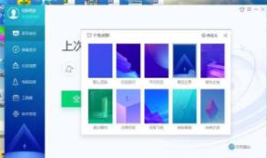 实测腾讯管家pc版，体验变革究竟需要解决哪些问题