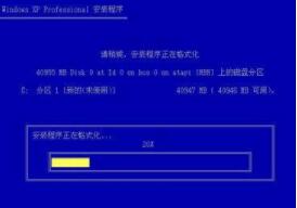 茄子U盘装机工具，像安装软件一样简单