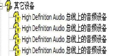 声卡驱动器下载安装