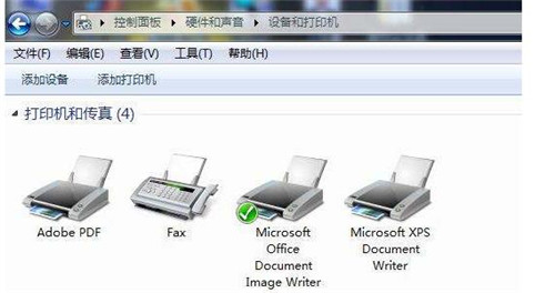 虚拟打印机驱动下载安装使用教程