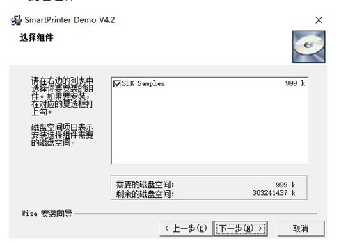 虚拟打印机驱动下载安装使用教程