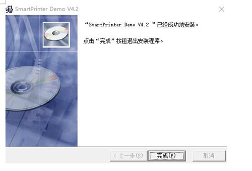 虚拟打印机驱动下载安装使用教程