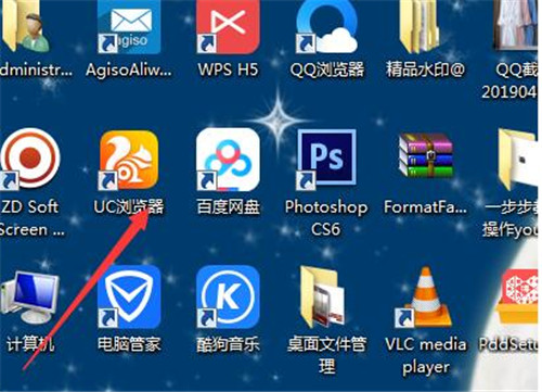 淘宝买家/商家怎么联系淘宝在线客服服务热线教程