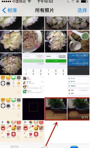 苹果怎么录像教你抓取照片和屏幕录制