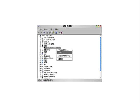电脑dvd驱动器下载安装