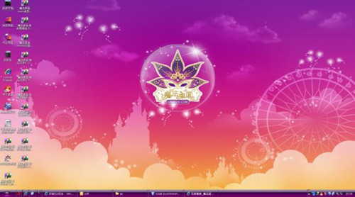 魔法桌面主题使用介绍