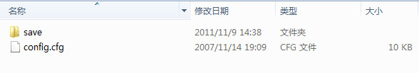 使命召唤6存档