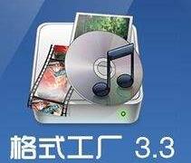 格式转换工厂如何把mp4格式转换成avi格式