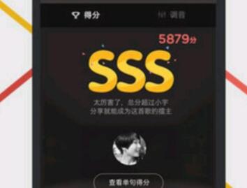 全民K歌电脑k歌软件，不一样的人不一样的玩法