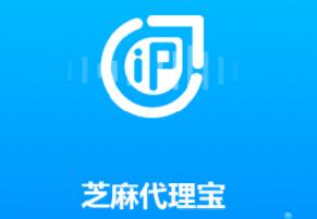 芝麻代理是你们需要的大数据的智慧连接代理模式