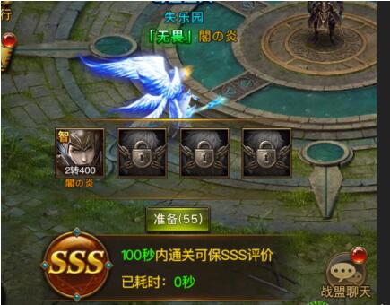 37大天使之剑攻略魔灵深渊副本详细玩法详解