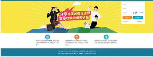 石开kk软件下载安装