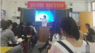 图：希沃教学助手让教学变得更容易让学习更轻松