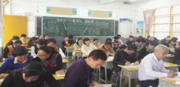 图：希沃教学助手让教学变得更容易让学习更轻松