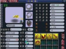 梦幻西游琵琶副本很赚钱吗，工作室的做法让人不解