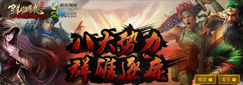 起凡任务大厅网页版更新公告