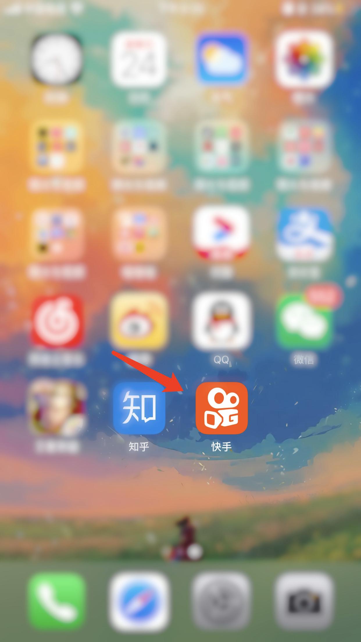 快手粉丝查询