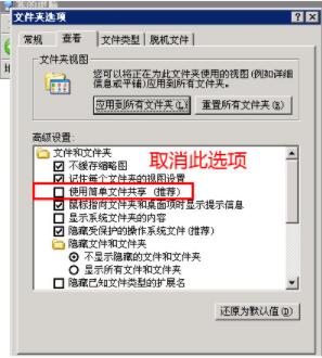 单多多平台安装和使用方法