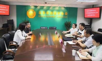新浪微博排行榜因蔡徐坤事件被约谈