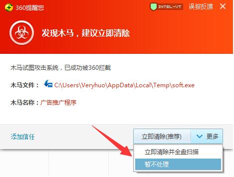 qq群匿名查看器使用介绍