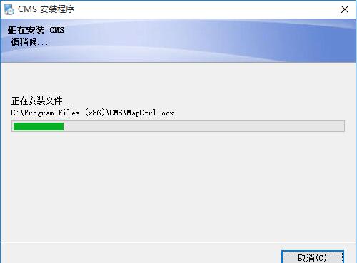 图：世友监控软件
