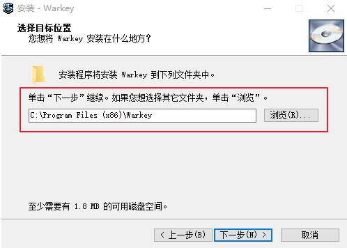 魔兽小助手下载安装使用教程