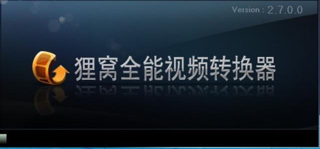 优酷视频转mp4