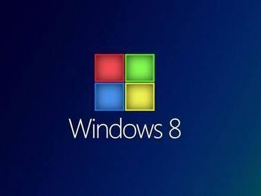 Win8为什么没人用？