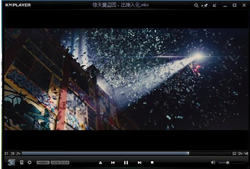 Kmplayerplus下载简介
