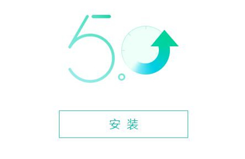 PP装机助手下载安装使用教程