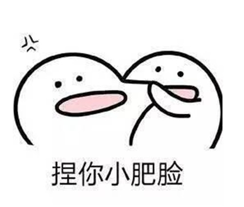 这些微信群昵称，看完不笑算我输！