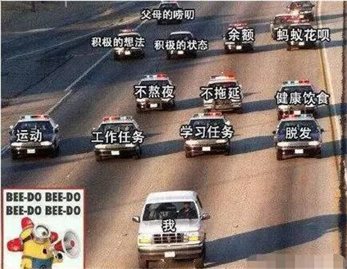 这些微信群昵称，看完不笑算我输！