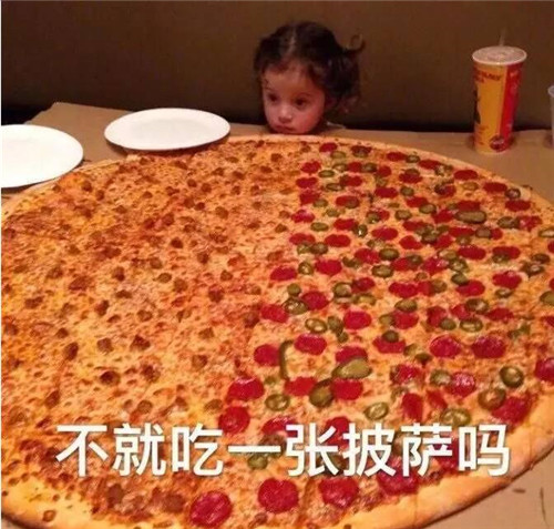 这些微信群昵称，看完不笑算我输！