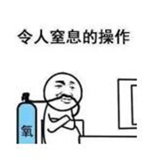 这些微信群昵称，看完不笑算我输！