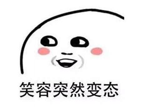 这些微信群昵称，看完不笑算我输！