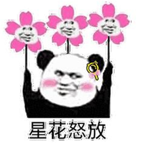 这些微信群昵称，看完不笑算我输！