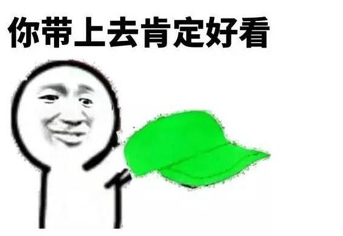 这些微信群昵称，看完不笑算我输！