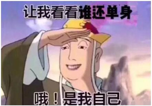 这些微信群昵称，看完不笑算我输！