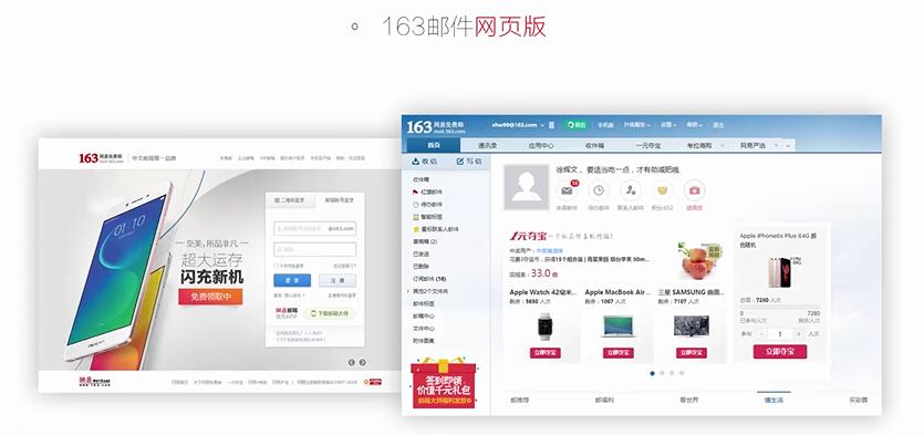 BS软件