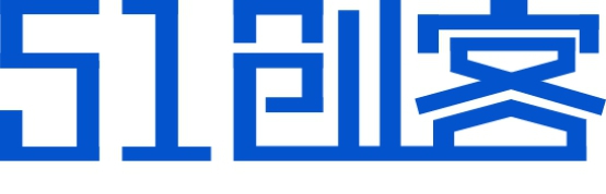 51创客