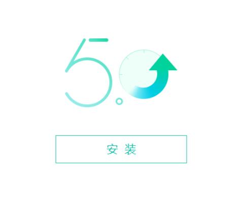pp装机助手安装使用教程