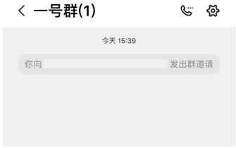 飞信群发方法和飞信怎么群发消息